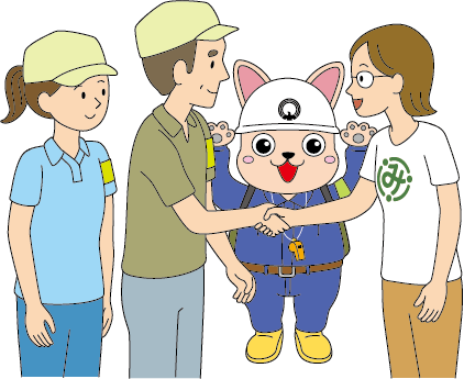 みんなの防災 みんなの防災