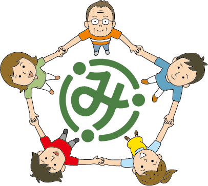 みんなの防災 みんなの防災