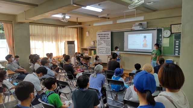 小学生による学習発表