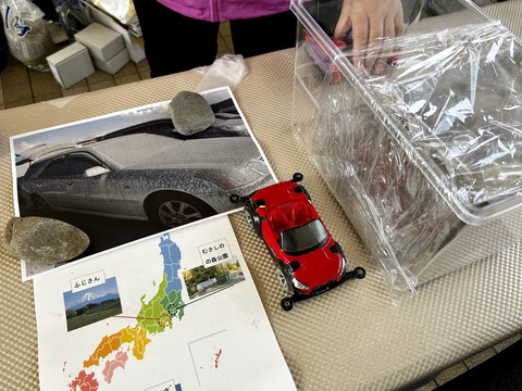 富士山の噴火啓発