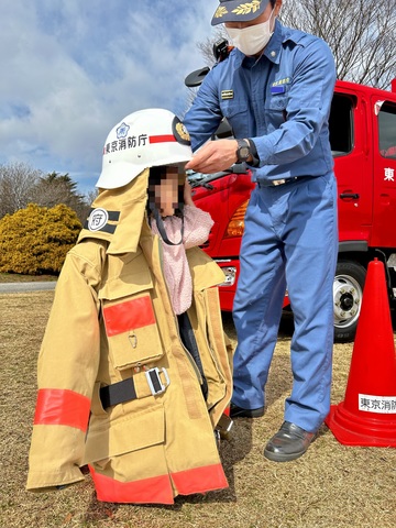 防火衣体験