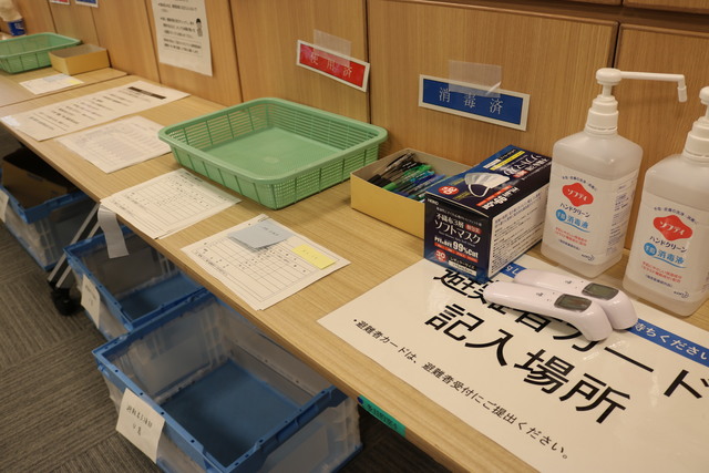 避難所開設訓練