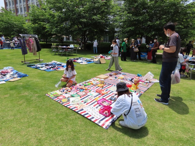 おさがリサイクル おさがリサイクル