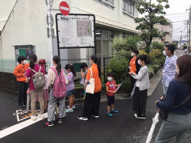 防災まち歩き 防災まち歩き