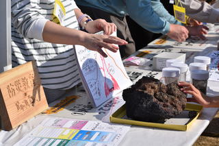 火山災害について学ぶ様子