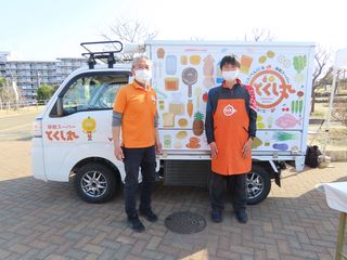 移動スーパーとくし丸