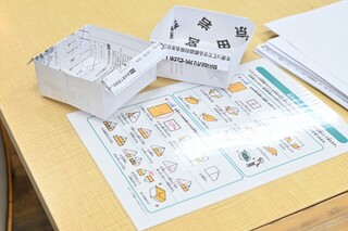 紙食器づくり② 紙食器づくり②