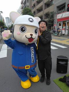ペッパーゼロさんとじじょまる ペッパーゼロさんとじじょまる