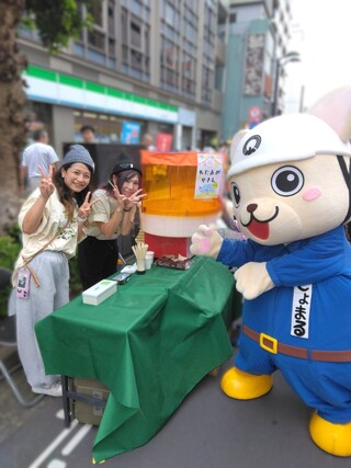 withbabyわたがしやさん withbabyわたがしやさん